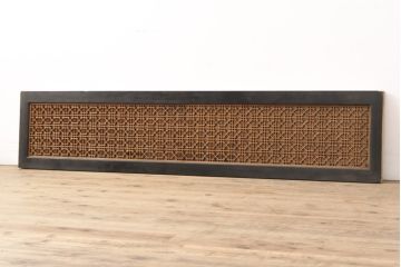 アンティーク建具　大正期　緻密な組子細工が印象的な組子欄間1枚(明り取り、ディスプレイ)(R-056475)