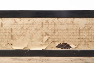 アンティーク建具　大正期　緻密な組子細工が印象的な組子欄間1枚(明り取り、ディスプレイ)(R-056475)