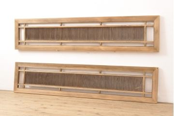 アンティーク建具　凛とした和の雰囲気漂う欄間2枚セット(明かり取り、明り取り)(R-056477)
