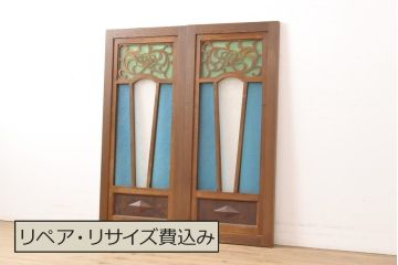 アンティーク建具　大正ロマン　色ガラス入り!フィックスガラス窓2枚セット(欄間、明り取り、はめごろし)(R-056478)