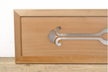 アンティーク建具　透かし彫りの凛とした文様が美しい欄間1枚(明かり取り、明か取り)(R-056480)