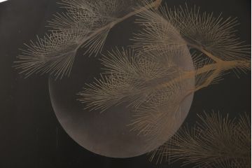 中古　和の趣溢れる月と松の絵が空間を盛り立てる輪島衝立(仕切り、パーテーション、つい立て)(R-056496)