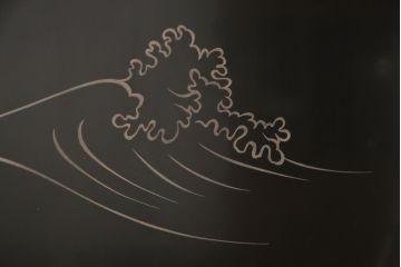 中古　和の趣溢れる月と松の絵が空間を盛り立てる輪島衝立(仕切り、パーテーション、つい立て)(R-056496)