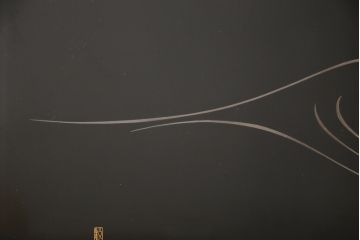 中古　和の趣溢れる月と松の絵が空間を盛り立てる輪島衝立(仕切り、パーテーション、つい立て)(R-056496)