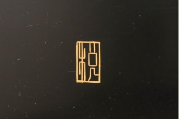 中古　和の趣溢れる月と松の絵が空間を盛り立てる輪島衝立(仕切り、パーテーション、つい立て)(R-056496)