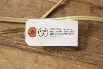 和製ヴィンテージ　スリムなデザインが魅力!可愛らしい雰囲気を醸し出すテーブルスタンド(テーブルランプ、卓上照明、シェード、ビンテージ)(R-056500)