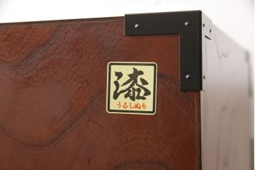 中古　美品　仙台民芸箪笥(仙台箪笥)　欅産業製　朱塗り　艶やかな漆塗りに重厚な金具が映える整理箪笥(朱色、収納箪笥、サイドチェスト、引き出し)(定価約80万円)(R-056508)