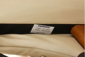 中古　美品　EKORNES(エコーネス)　本革　メイフェア　ストレスレスチェア(S)オットマン付き(定価約28万円)(リクライニングチェア、アームチェア、椅子)(R-056509)