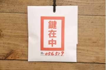 和製アンティーク　総欅材製　堅牢な金具・造りが素晴らしい船箪笥(掛硯型、懸硯型、時代箪笥、和たんす、小物収納、小箪笥)(R-056519)