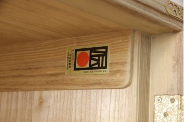 中古　洗練された佇まいが美しい加茂総桐箪笥(胴丸)(定価約160万円)(総桐たんす、引き出し、チェスト、着物箪笥、和タンス)(R-056531)
