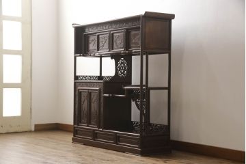 中古 民芸家具　国産　指物工芸　総紫檀(シタン)材　谷川作　彫刻に凝った飾り棚(茶棚、茶箪笥、戸棚、収納棚)(R-056533)