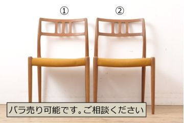 デンマークビンテージ　北欧家具　チーク材　J.L.モラー　デザインモデル79　ナチュラルスタイルの空間づくりにおすすめのダイニングチェア2脚セット(ダイニングチェア、椅子、アームレスチェア、イス、ヴィンテージ)(R-056558)