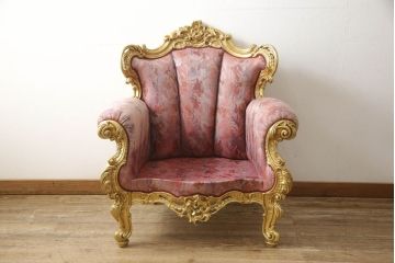 中古　SILIK(シリック)　EOLOシリーズ　ロココ調　ゴールド　エレガントな佇まいが魅力の1人掛けソファ(一人掛けソファ、アームソファ、1P)(定価約80万円)(R-056571)