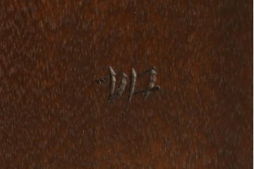 ビンテージ 松本民芸家具 #91型 クラシカルで高級感たっぷりのキャプテンチェア(R-056604)