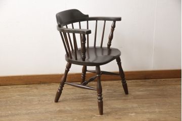 ビンテージ 松本民芸家具 #91型 クラシカルで高級感たっぷりのキャプテンチェア(R-056605)