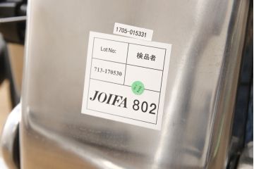 中古　美品　Ergohuman PRO(エルゴヒューマン・プロ)　メッシュ　在宅ワーク用にもおすすめ!　スタイリッシュなワークチェア(アームチェア、椅子、イス)(R-056611)