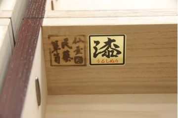 中古　美品　欅産業　漆塗り　迫力たっぷりの牡丹金具が付いた仙台箪笥(小箪笥、収納箪笥、引き出し、サイドチェスト)(R-056612)
