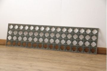 アンティーク建具　希少な珍品!凝った作りの銅製フェンス(欄間、明かり取り、明り取り、金網)(R-056613)