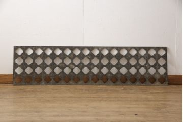 アンティーク建具　希少な珍品!凝った作りの銅製フェンス(欄間、明かり取り、明り取り、金網)(R-056613)