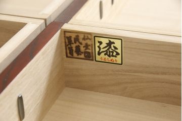 中古　美品　欅産業　牡丹金具付き　着物収納に便利な仙台呉服箪笥(仙台箪笥、衣装箪笥、引き出し)(定価約43万円)(R-056616)