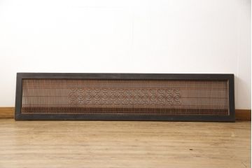 アンティーク建具　緻密な組子細工が美しい組子欄間1枚(明かり取り、明り取り)(R-056630)