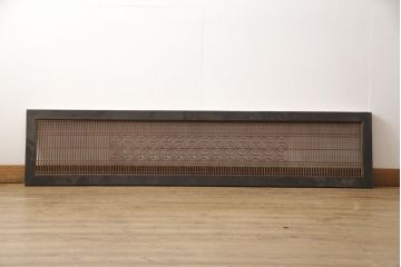 アンティーク建具　緻密な組子細工が美しい組子欄間1枚(明かり取り、明り取り)(R-056630)