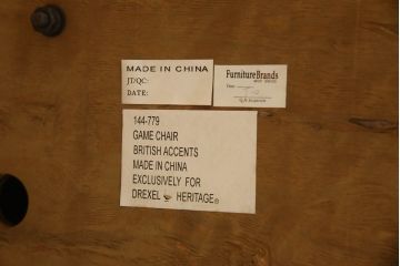 中古　DREXEL HERITAGE(ドレクセルヘリテイジ) Upholstery(アップホルスタリー)　本革製の優雅なデスクチェア(ゲームチェア、回転チェア、椅子)(定価約43万円)(R-056708)