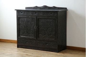 ビンテージ　軽井沢彫り　ダイナミックな桜の彫刻が目を引くサイドボード(収納棚、キャビネット、戸棚、ヴィンテージ)(R-056711)
