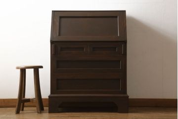 ビンテージ　民芸家具風　収納兼デスクに活躍!シックで上品なライティングビューロー(チェスト、キャビネット、作業台、ヴィンテージ、在宅用、在宅ワーク)(R-056751)