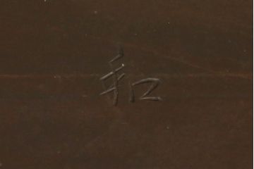 ビンテージ　松本民芸家具　クラシカルなろくろ飾り付きの傘立て(カサ立て、スタンド、ヴィンテージ)(R-056777)