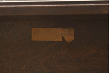 中古　美品　松本民芸家具　上品な和の趣き漂うA型電話台(花台、サイドテーブル、飾り台、収納棚)(定価約9万円)(R-056778)