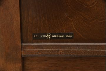 ビンテージ　モリシゲ(MORISHIGE/森繁)　ヨーロピアンなデザインがステキなサイドチェスト(サイドキャビネット、チェスト、引き出し、ヴィンテージ)(R-056779)