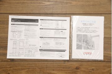 展示品　中古　美品　AC アヤノ(AC AYANO/綾野製作所)　ウォールナット材　モダンなキッチンキャビネット(カウンターテーブル、収納棚、食器棚、チェスト)(定価約40万円)(R-056792)