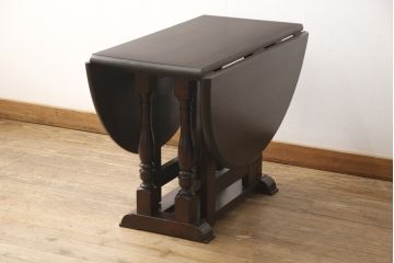 ビンテージ　松本民芸家具　28型　天板を折り畳みできるクラシカルなゲートレッグテーブル(バタフライ卓)(ダイニングテーブル、バタフライテーブル、ヴィンテージ)(R-056821)