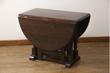 ビンテージ　松本民芸家具　28型　天板を折り畳みできるクラシカルなゲートレッグテーブル(バタフライ卓)(ダイニングテーブル、バタフライテーブル、ヴィンテージ)(R-056821)