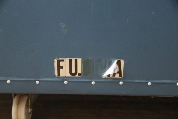 和製ビンテージ　ブルーカラーがお洒落な雰囲気を高める舟トランク(センターテーブル、ヴィンテージ)(R-056856)