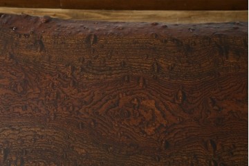 中古　特大!　日本一の玉杢無垢!　総欅一枚板　漆塗り7尺座卓　(R-056930)