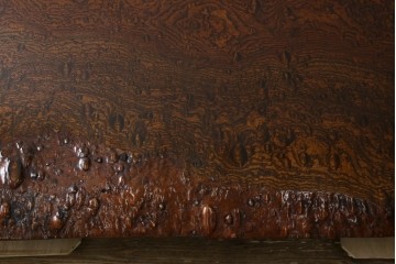 中古　特大!　日本一の玉杢無垢!　総欅一枚板　漆塗り7尺座卓　(R-056930)