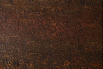 中古　特大!　日本一の玉杢無垢!　総欅一枚板　漆塗り7尺座卓　(R-056930)