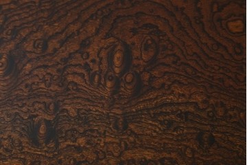 中古　特大!　日本一の玉杢無垢!　総欅一枚板　漆塗り7尺座卓　(R-056930)