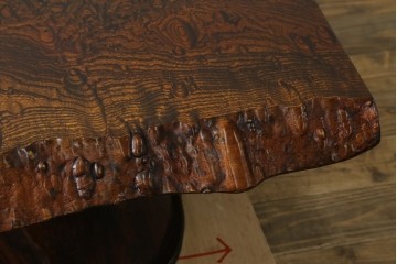 中古　特大!　日本一の玉杢無垢!　総欅一枚板　漆塗り7尺座卓　(R-056930)