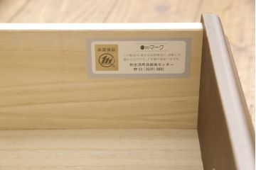 中古　超美品　イギリスデザイン　オーク材製　ブライトン　照明付きのステンドグラス入り高級キャビネット(サイドボード、飾り棚、チェスト)(R-057013)