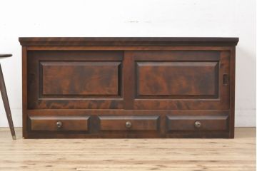 中古　美品　北海道民芸家具　落ち着きのある上品な佇まいが魅力のローボード(収納棚、サイドボード、テレビ台)(R-057044)