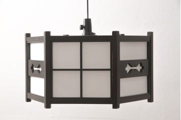 中古　美品　松本民芸家具　絶版品　B型六角アンドン　和モダン・和風インテリアにおすすめな吊り下げ照明(天井照明、シェード)(R-057063)