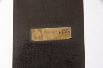 中古　美品　松本民芸家具　絶版品　B型六角アンドン　和モダン・和風インテリアにおすすめな吊り下げ照明(天井照明、シェード)(R-057063)
