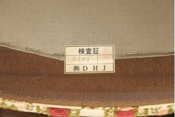 中古　DREXEL HERITAGE(ドレクセルヘリテイジ)　ESPERANTO(エスペラント)　優雅なデザインのキャスター付きチェア(定価約20万円)(サイドチェア、ダイニングチェア、ワークチェア、椅子、イス)(R-057065)