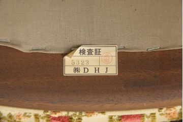 中古　DREXEL HERITAGE(ドレクセルヘリテイジ)　ESPERANTO(エスペラント)　優雅な木製フレームのキャスター付きチェア(サイドチェア、ダイニングチェア、ワークチェア、椅子、イス)(定価約20万円)(R-057068)