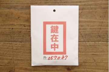 イギリスアンティーク　マホガニー材製　すっきりとしたエレガントなデザイン!組み立て式の両袖机(ニーホールデスク、プレジデントデスク)(R-057087)
