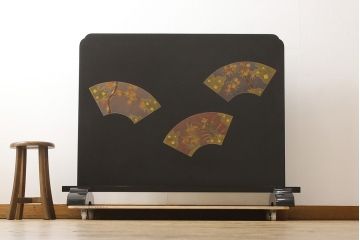 ビンテージ　輪島塗り　美しい扇の蒔絵が印象的な衝立て(仕切り、パーテーション、つい立て、ヴィンテージ)(R-057091)