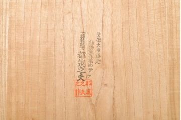 中古　国産　職人手作り　細部までこだわって作られた高級総桐箪笥(胴厚・四方丸)(桐たんす、整理タンス、衣装箪笥、バラ売り可能)(R-057093)